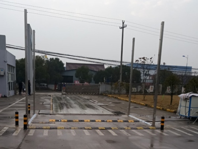桂林市政府菜篮子工厂批发市场车辆消毒